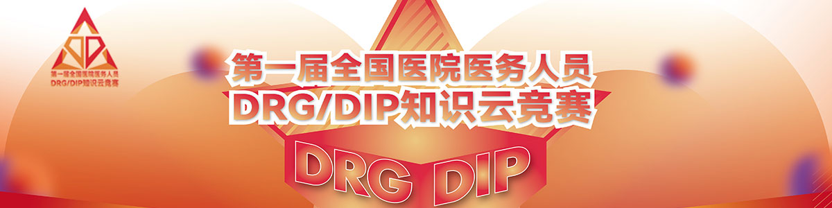 日逼日逼网站